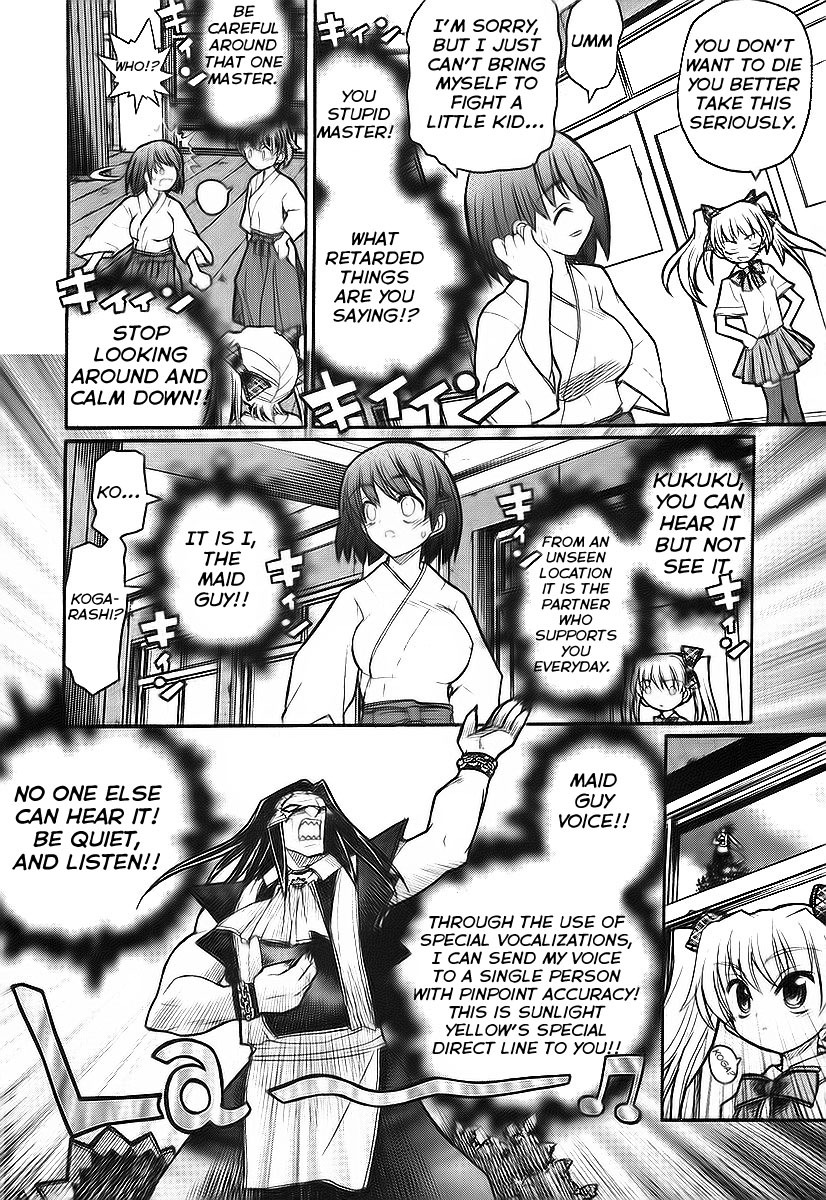 Kamen no Maid Guy Chapter 10 page 16 - Chapter 10: Service 10