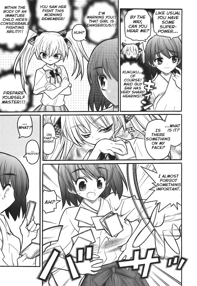 Kamen no Maid Guy Chapter 10 page 17 - Chapter 10: Service 10