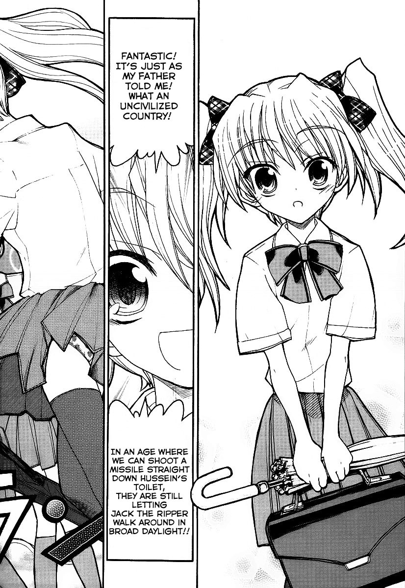 Kamen no Maid Guy Chapter 10 page 2 - Chapter 10: Service 10