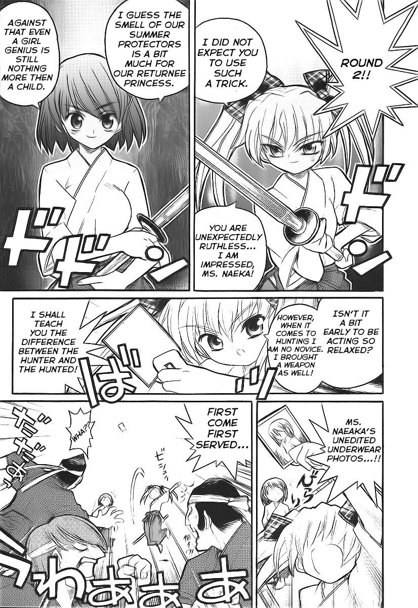 Kamen no Maid Guy Chapter 10 page 21 - Chapter 10: Service 10