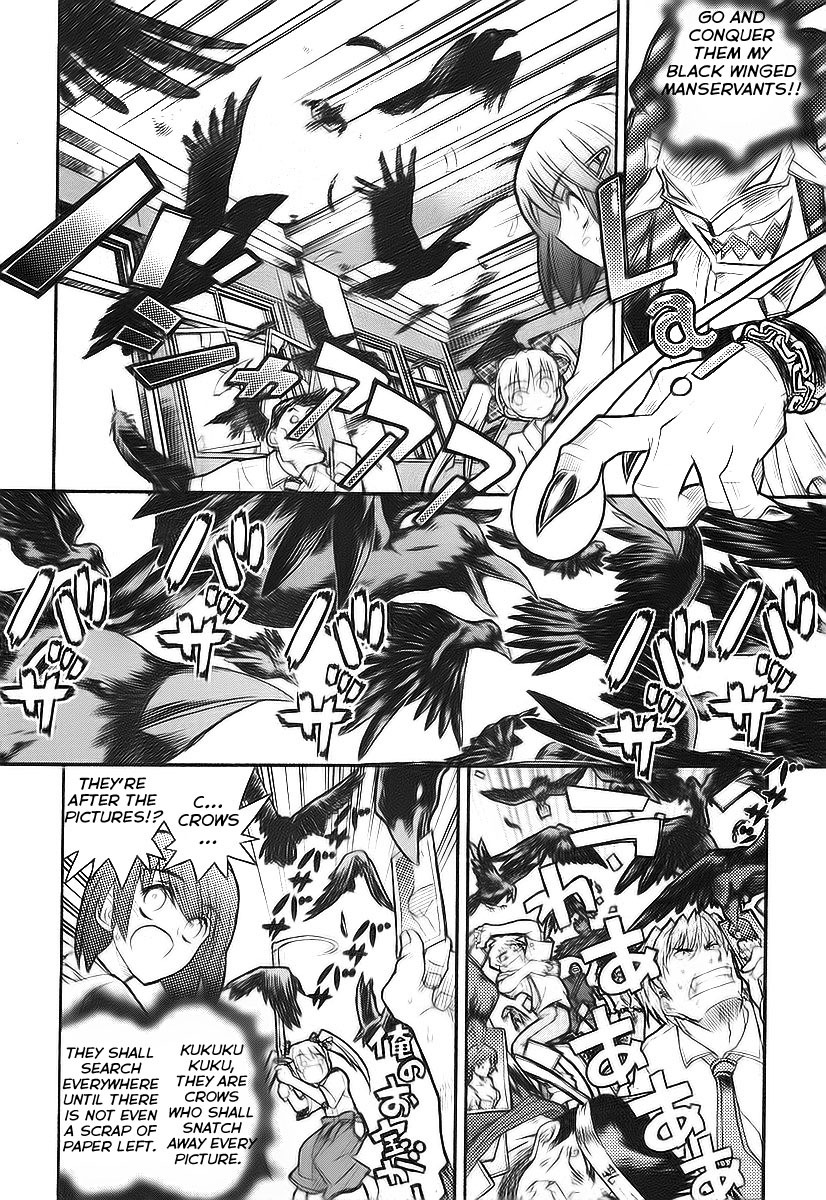 Kamen no Maid Guy Chapter 10 page 26 - Chapter 10: Service 10