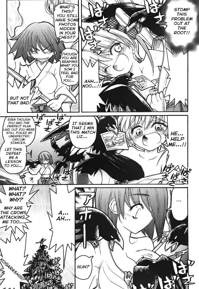 Kamen no Maid Guy Chapter 10 page 27 - Chapter 10: Service 10