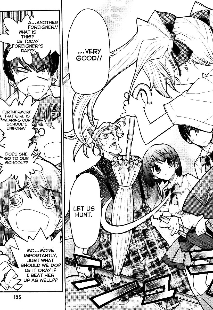 Kamen no Maid Guy Chapter 10 page 3 - Chapter 10: Service 10