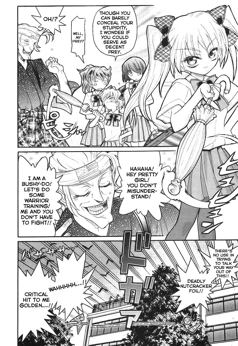 Kamen no Maid Guy Chapter 10 page 4 - Chapter 10: Service 10