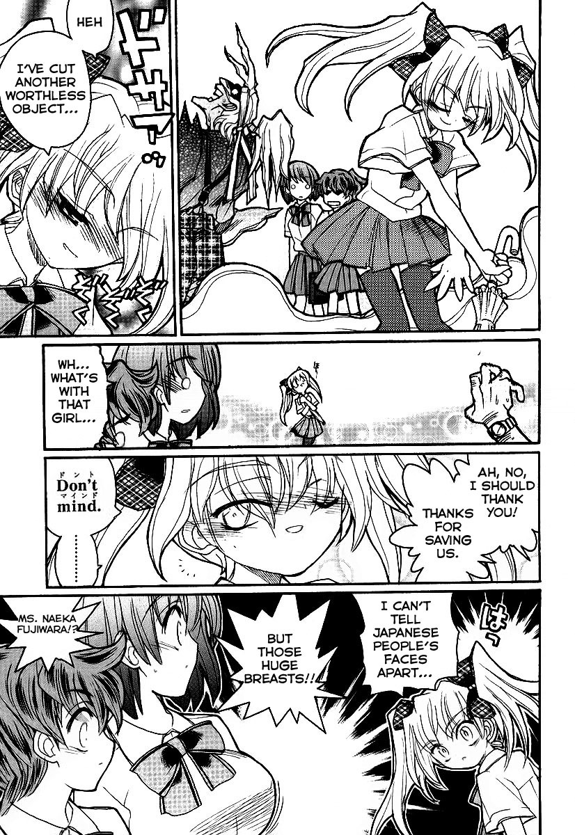Kamen no Maid Guy Chapter 10 page 5 - Chapter 10: Service 10