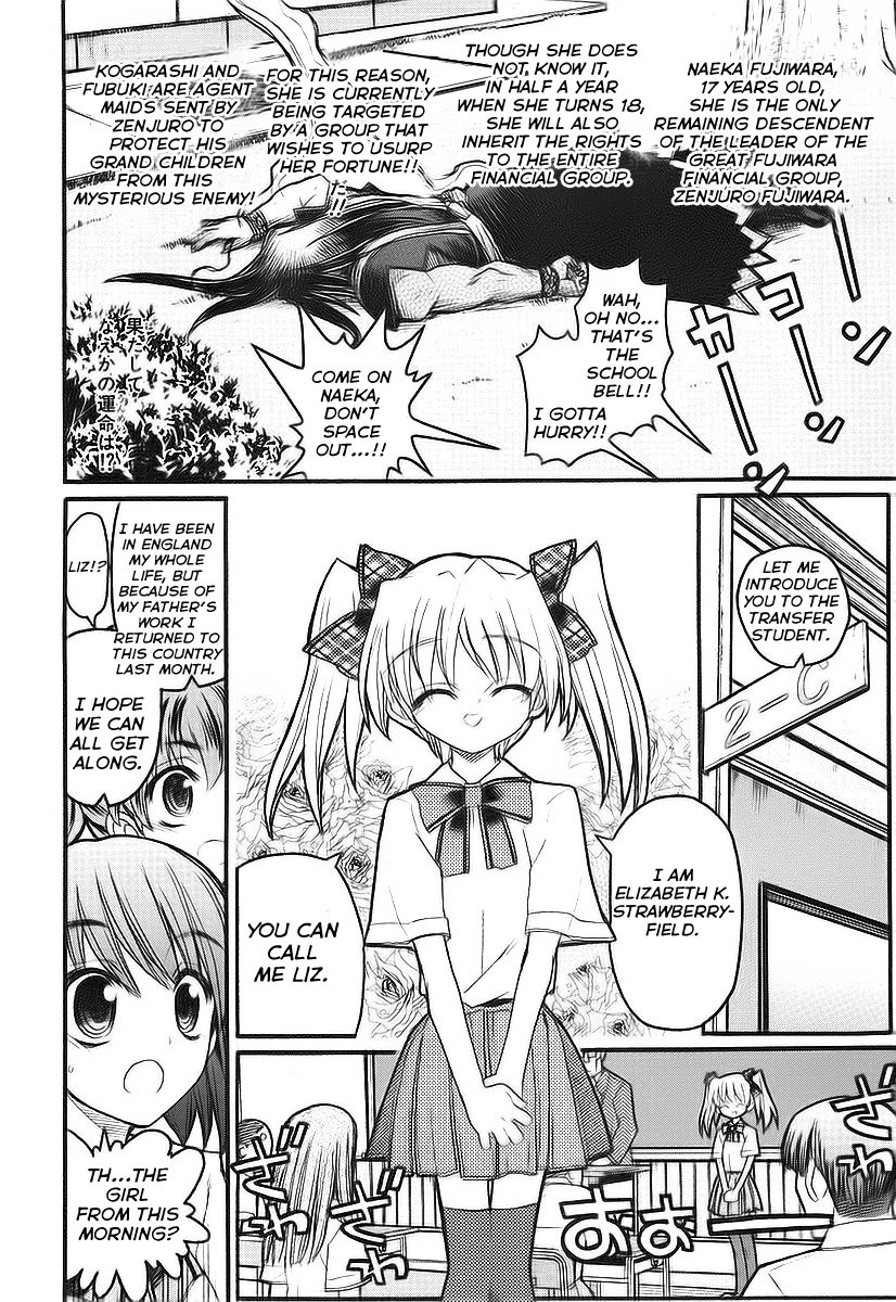 Kamen no Maid Guy Chapter 10 page 8 - Chapter 10: Service 10