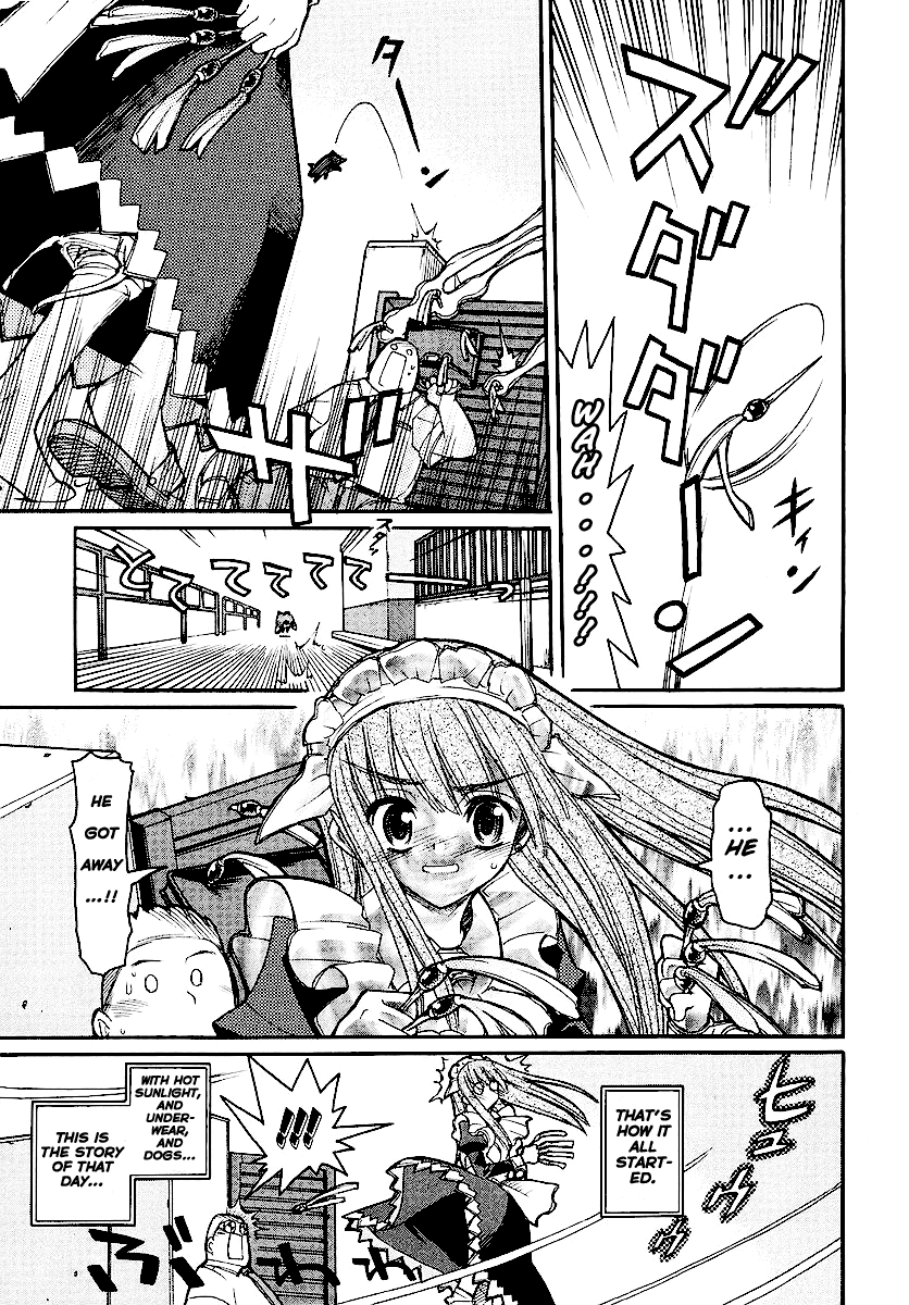 Kamen no Maid Guy Chapter 11 page 10 - Chapter 11: Service 11