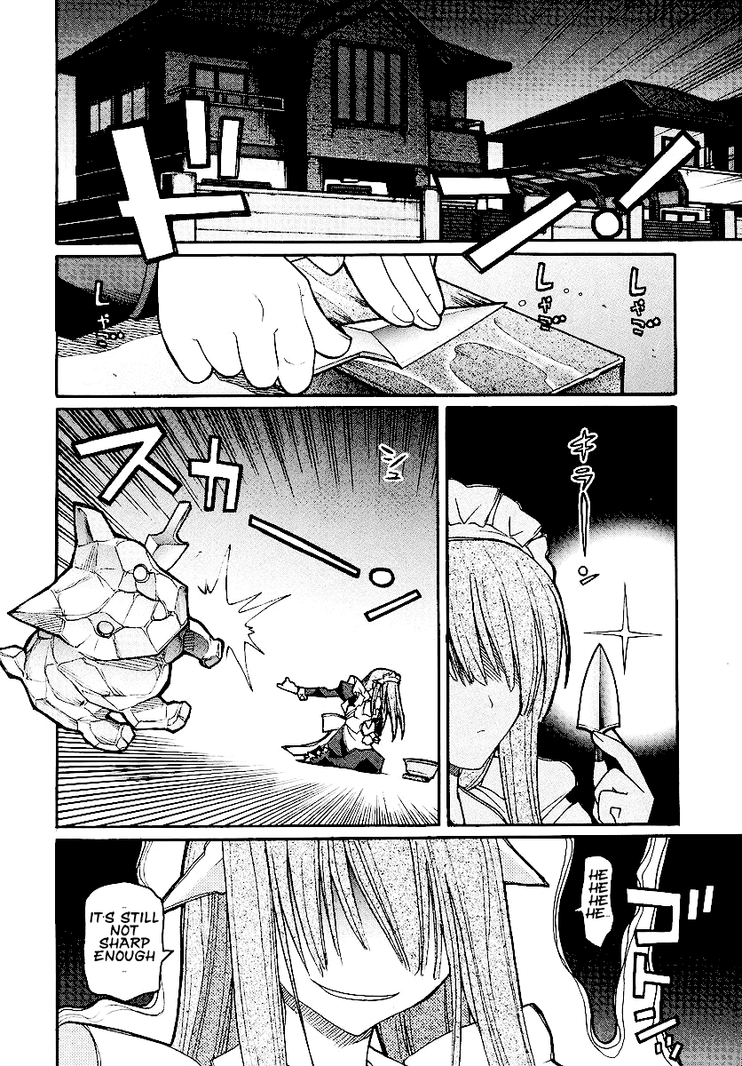 Kamen no Maid Guy Chapter 11 page 11 - Chapter 11: Service 11