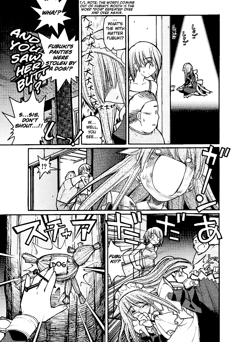 Kamen no Maid Guy Chapter 11 page 12 - Chapter 11: Service 11