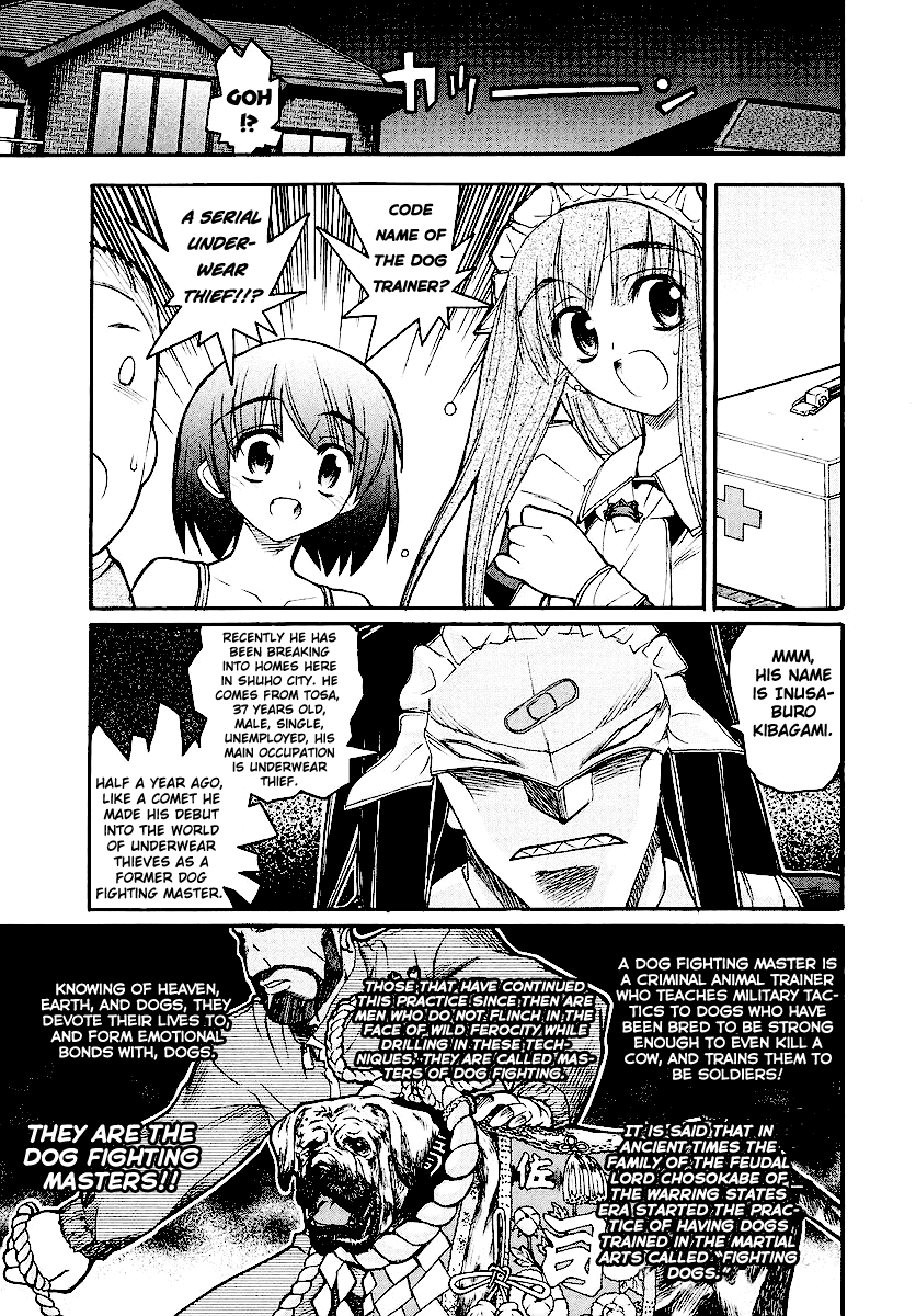 Kamen no Maid Guy Chapter 11 page 14 - Chapter 11: Service 11