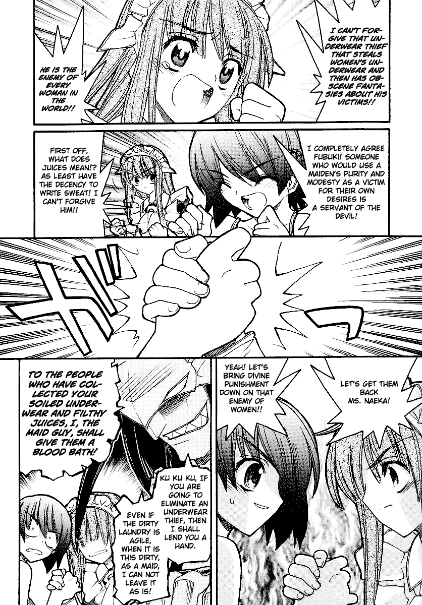 Kamen no Maid Guy Chapter 11 page 19 - Chapter 11: Service 11