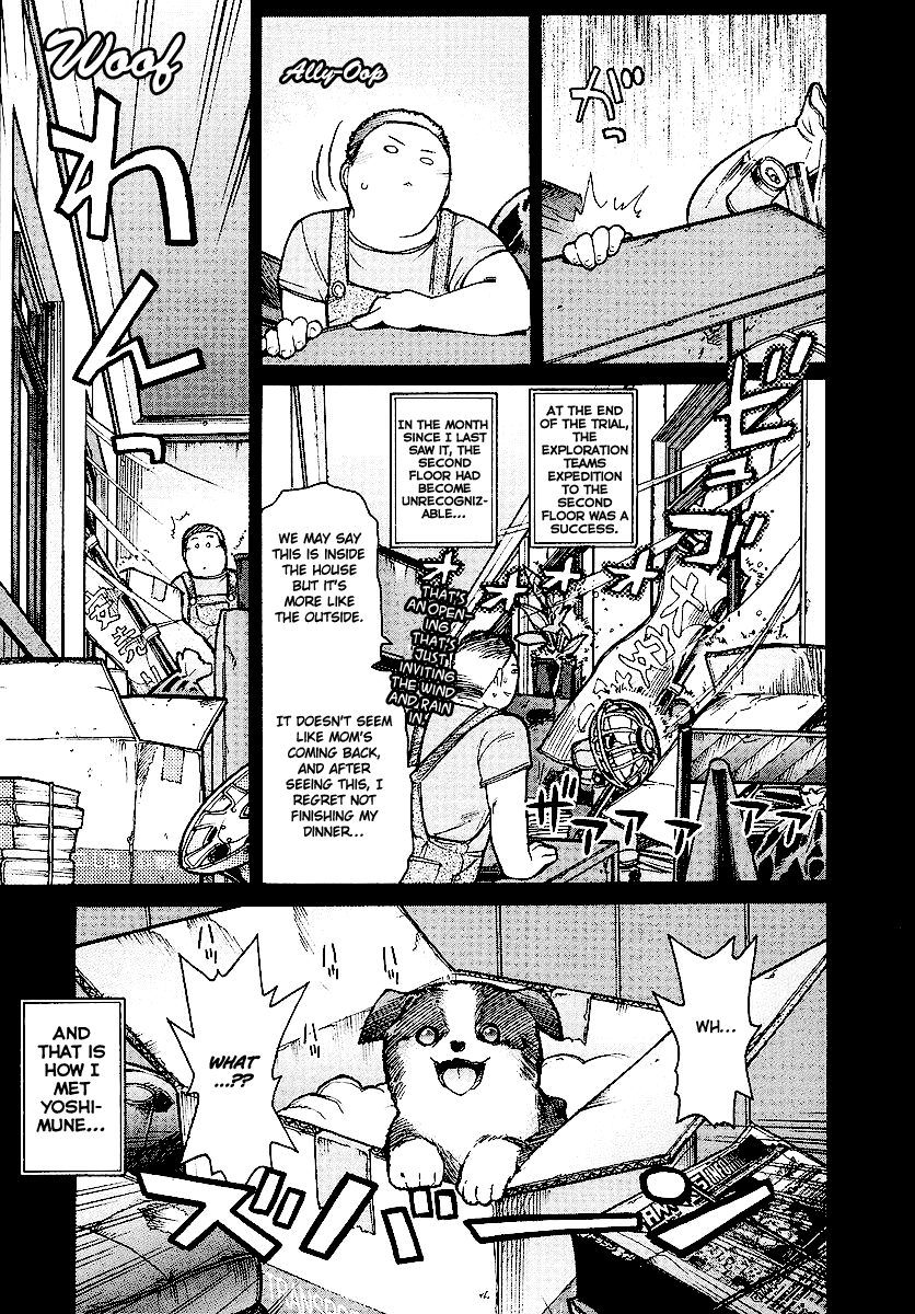 Kamen no Maid Guy Chapter 11 page 22 - Chapter 11: Service 11
