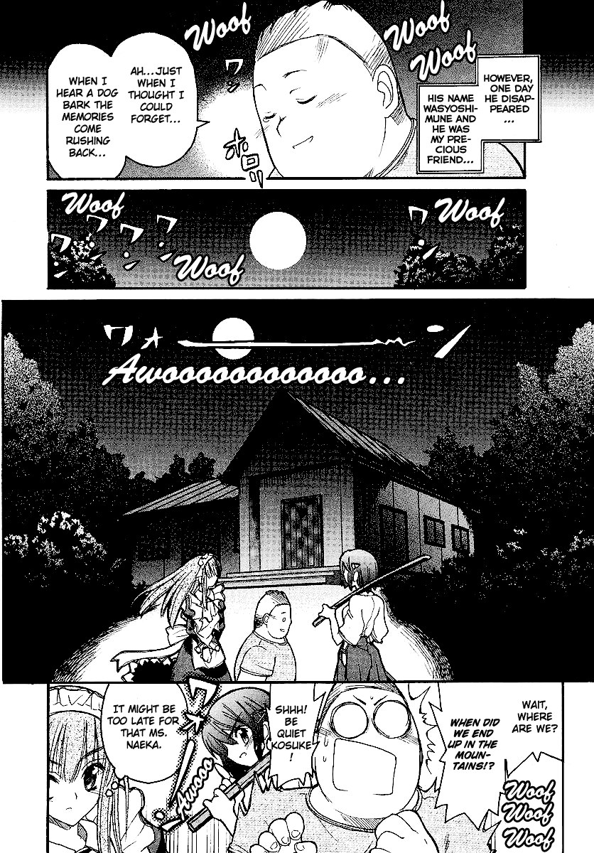 Kamen no Maid Guy Chapter 11 page 23 - Chapter 11: Service 11