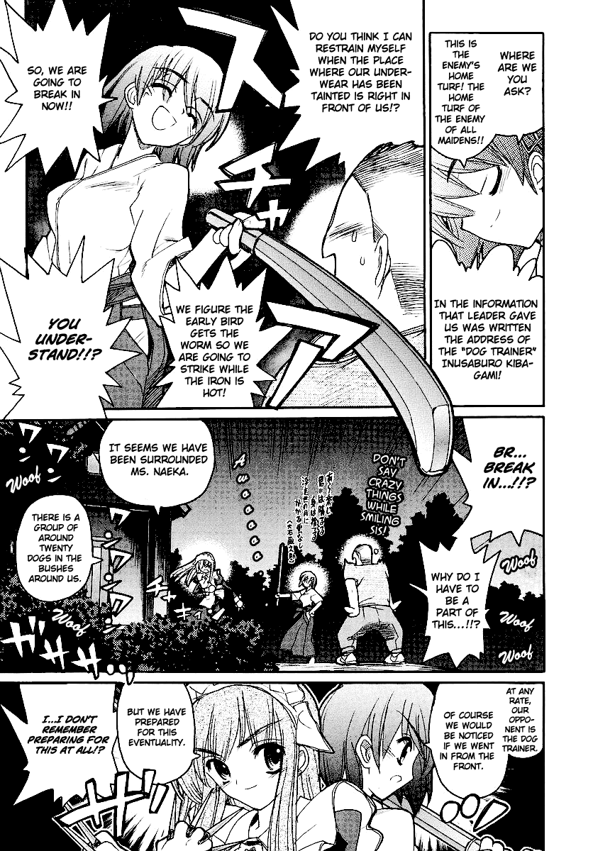 Kamen no Maid Guy Chapter 11 page 24 - Chapter 11: Service 11