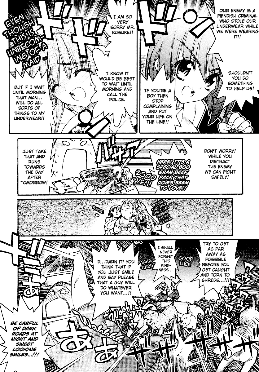 Kamen no Maid Guy Chapter 11 page 25 - Chapter 11: Service 11