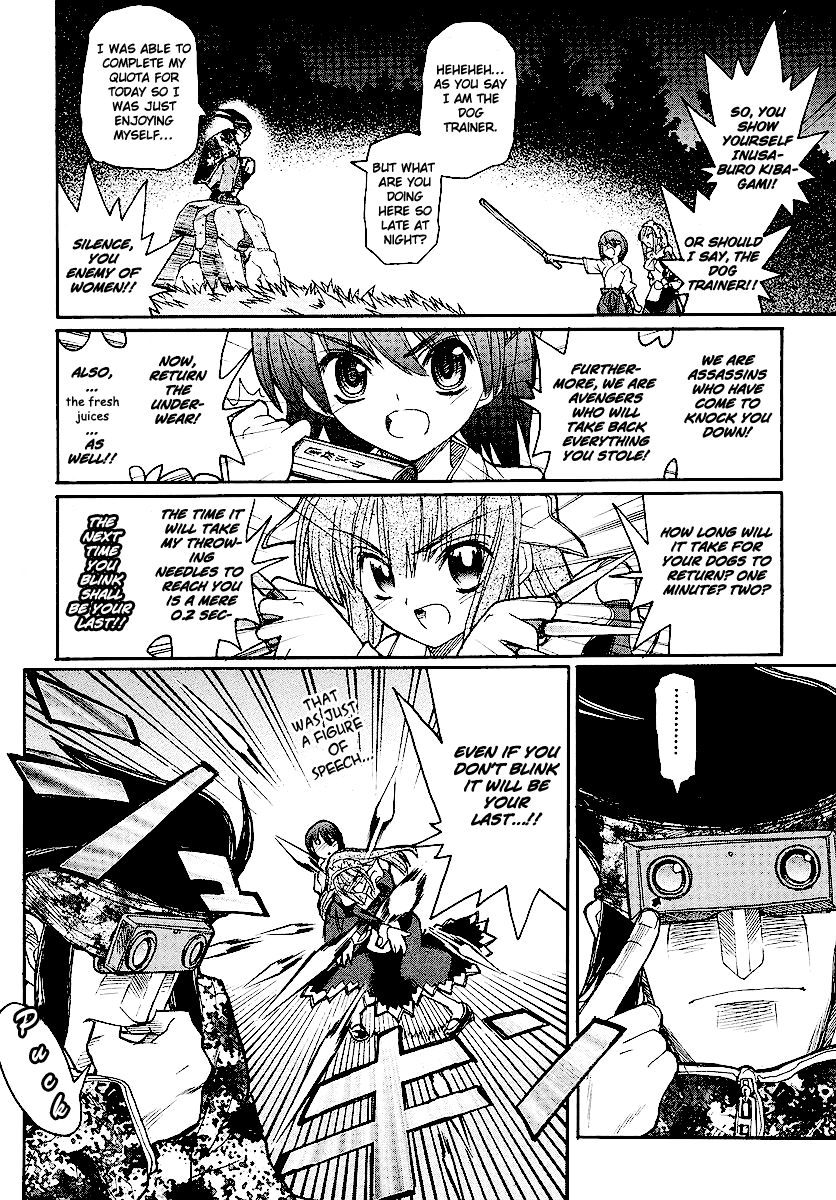 Kamen no Maid Guy Chapter 11 page 27 - Chapter 11: Service 11