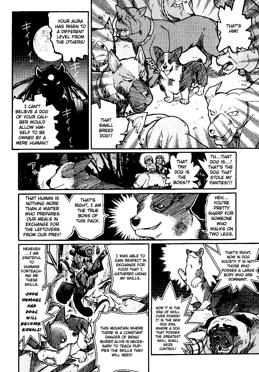 Kamen no Maid Guy Chapter 11 page 33 - Chapter 11: Service 11