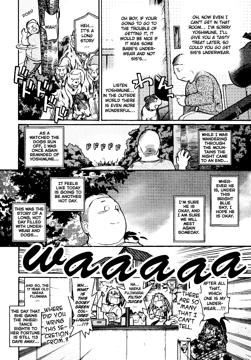 Kamen no Maid Guy Chapter 11 page 39 - Chapter 11: Service 11