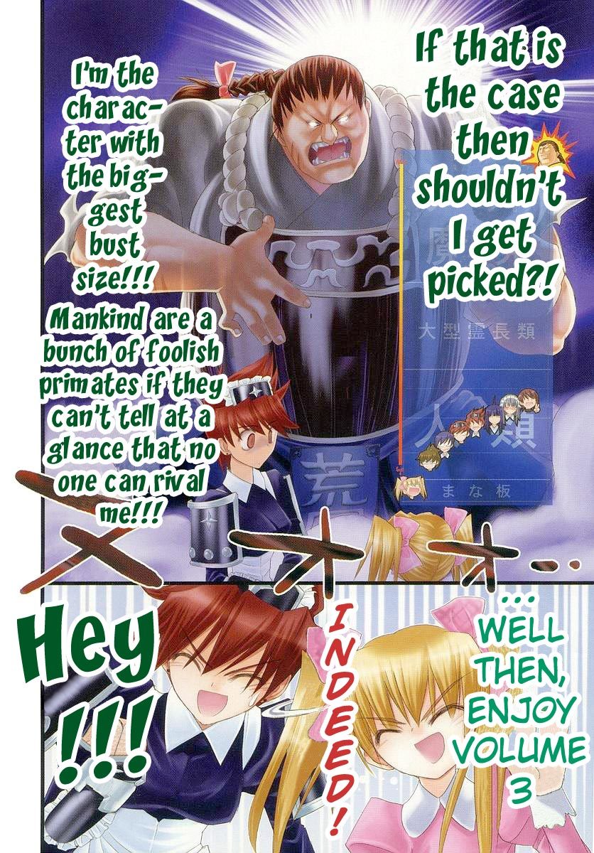 Kamen no Maid Guy Chapter 11 page 6 - Chapter 11: Service 11