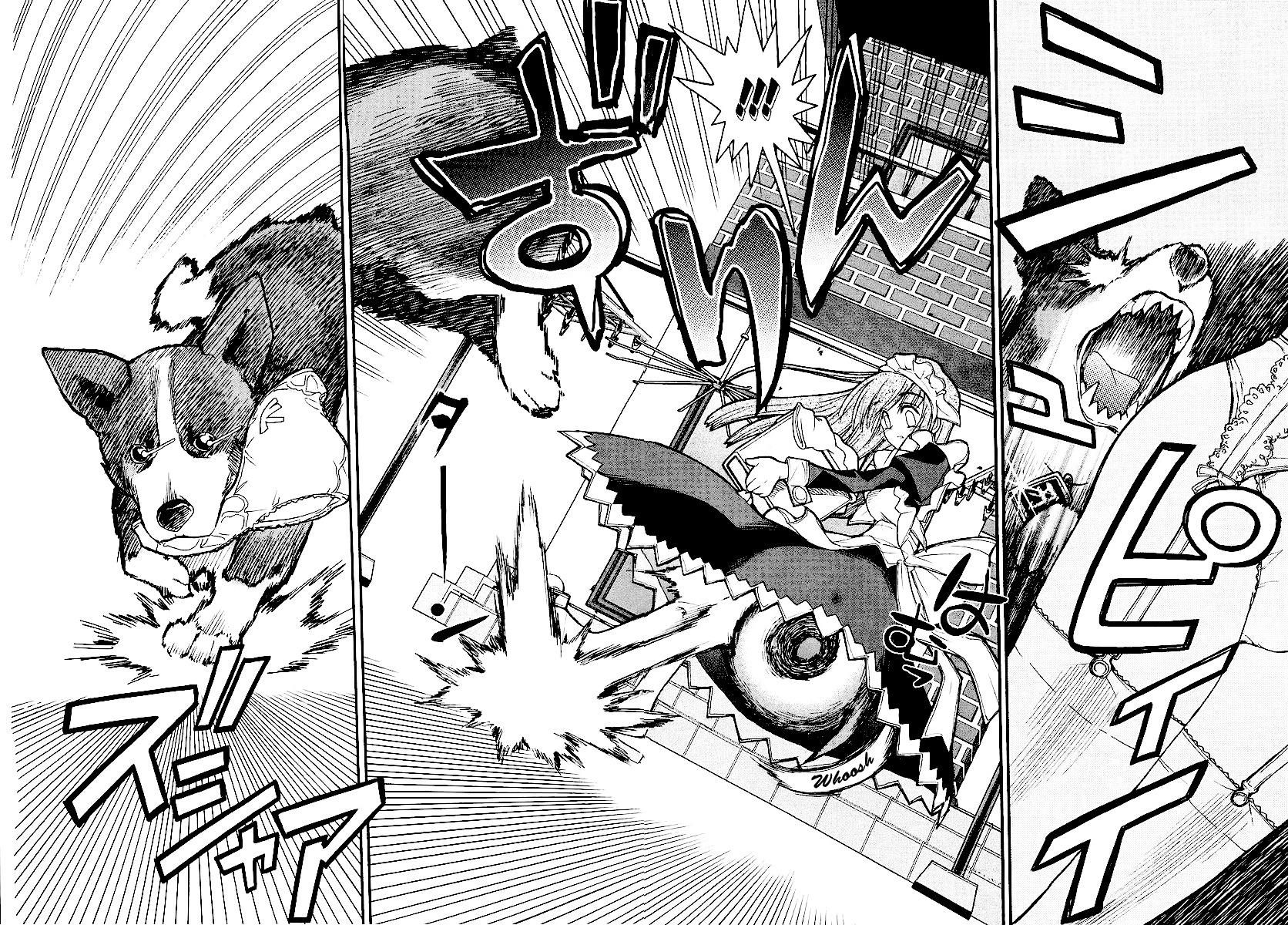 Kamen no Maid Guy Chapter 11 page 8 - Chapter 11: Service 11