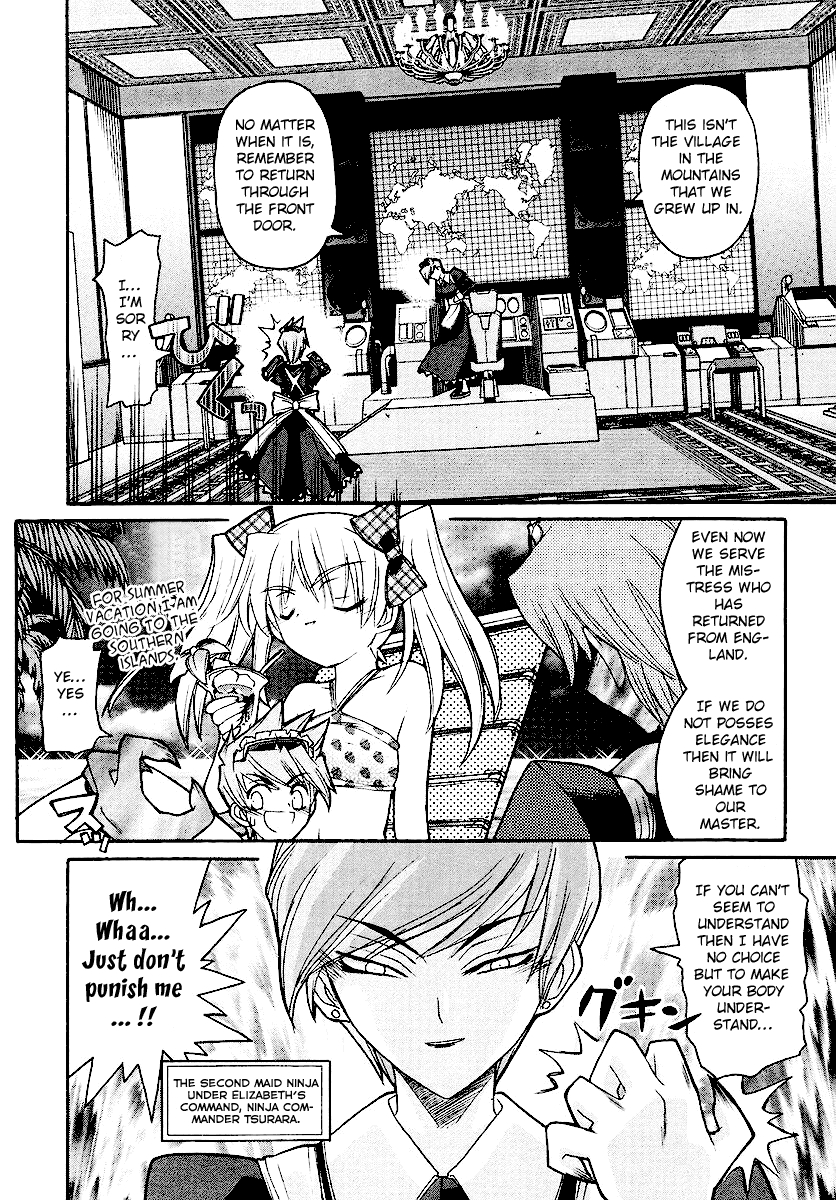 Kamen no Maid Guy Chapter 12 page 10 - Chapter 12: Service 12