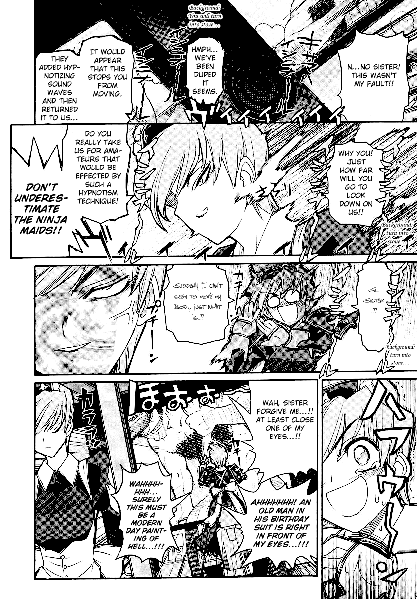 Kamen no Maid Guy Chapter 12 page 12 - Chapter 12: Service 12