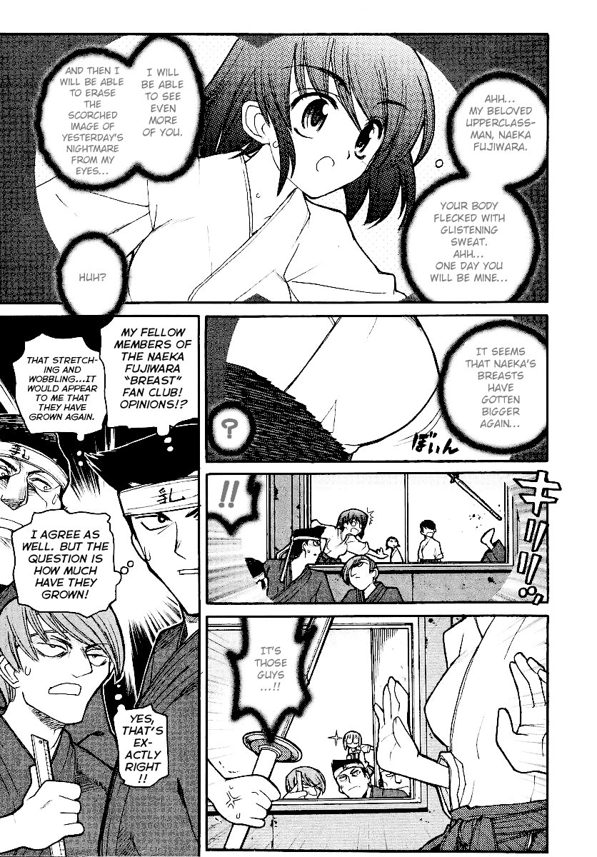 Kamen no Maid Guy Chapter 12 page 15 - Chapter 12: Service 12