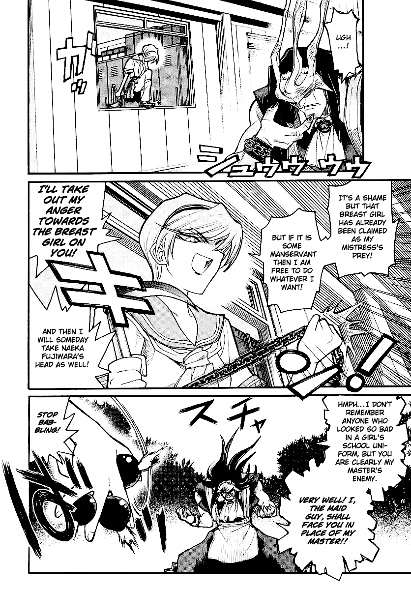 Kamen no Maid Guy Chapter 12 page 28 - Chapter 12: Service 12