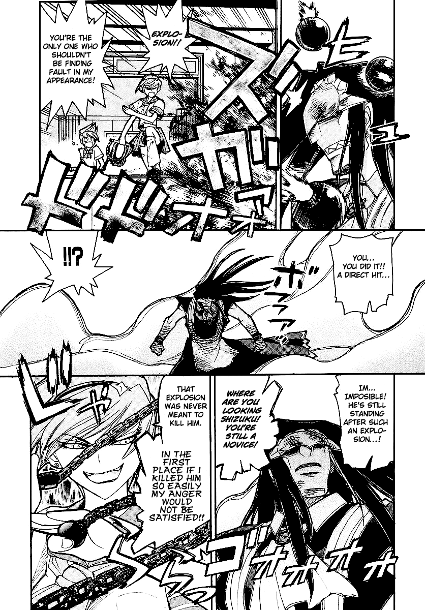 Kamen no Maid Guy Chapter 12 page 29 - Chapter 12: Service 12