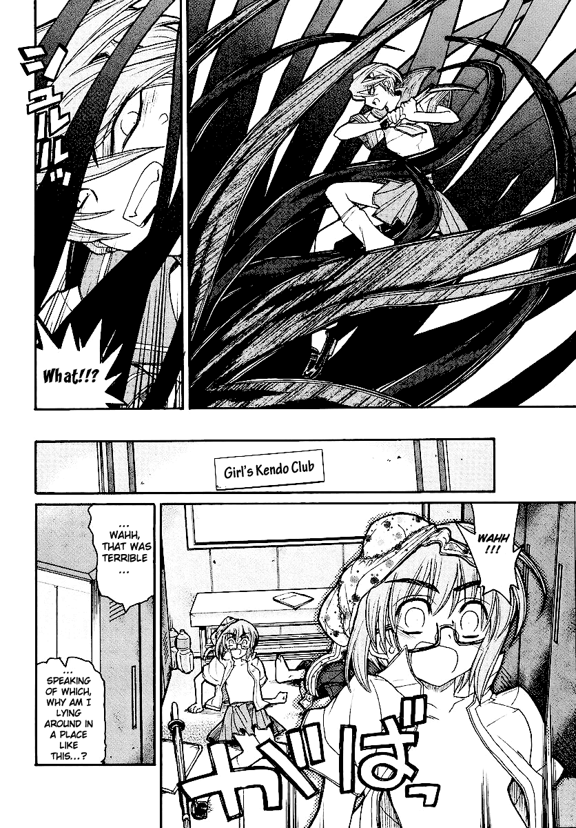 Kamen no Maid Guy Chapter 12 page 32 - Chapter 12: Service 12