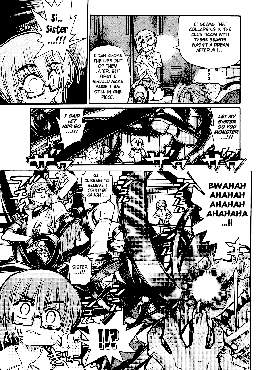 Kamen no Maid Guy Chapter 12 page 33 - Chapter 12: Service 12