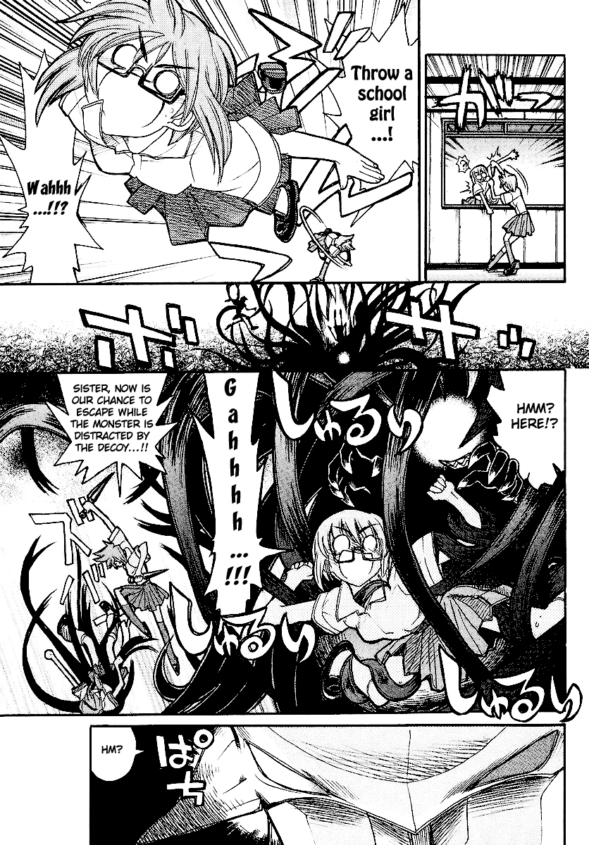 Kamen no Maid Guy Chapter 12 page 35 - Chapter 12: Service 12