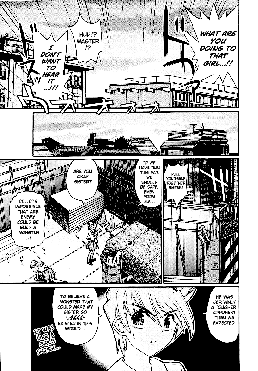 Kamen no Maid Guy Chapter 12 page 37 - Chapter 12: Service 12