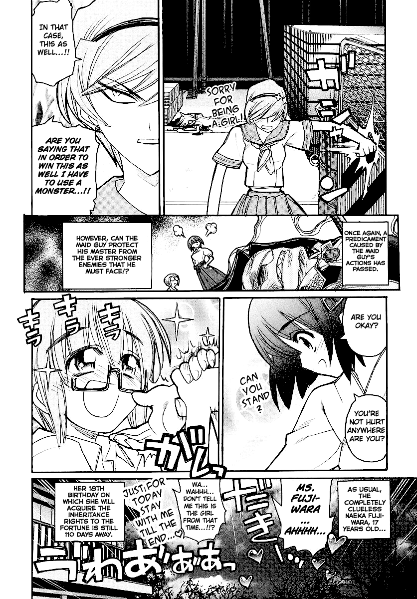 Kamen no Maid Guy Chapter 12 page 38 - Chapter 12: Service 12