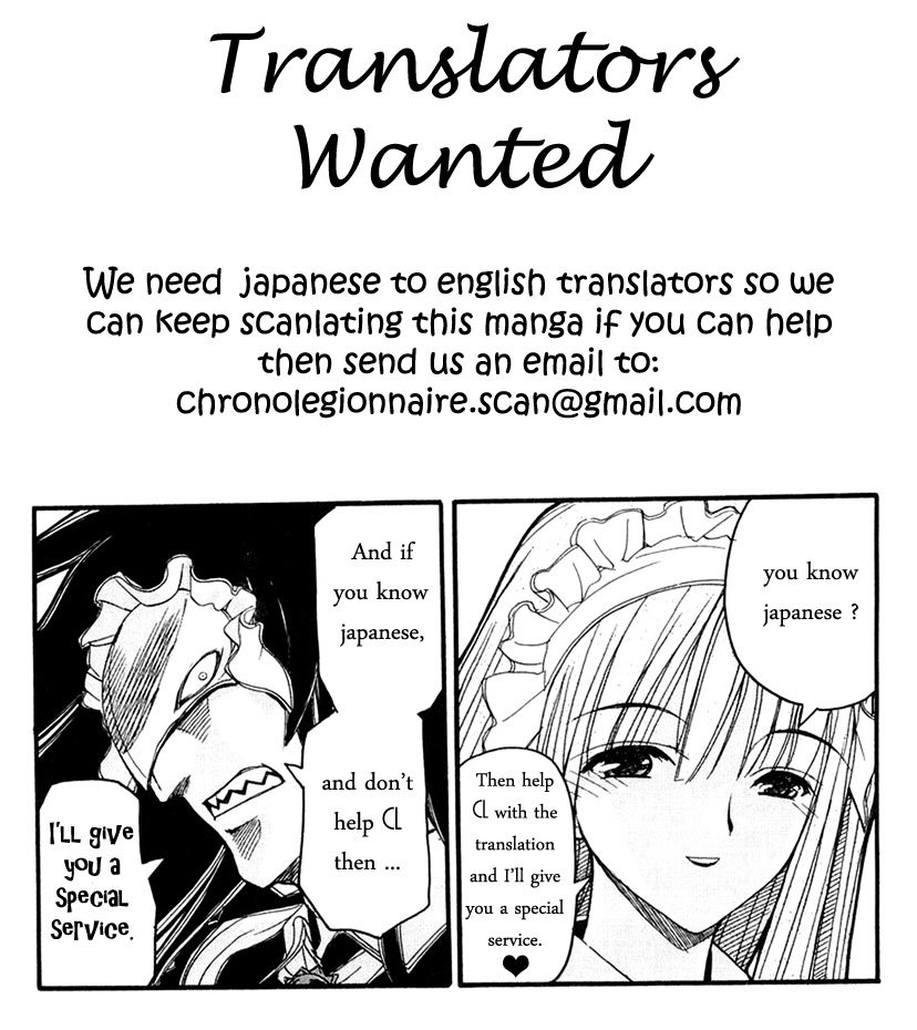Kamen no Maid Guy Chapter 12 page 39 - Chapter 12: Service 12