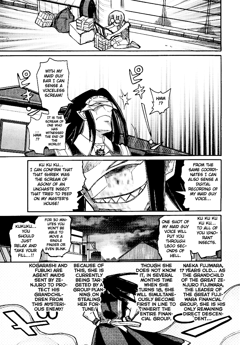 Kamen no Maid Guy Chapter 12 page 5 - Chapter 12: Service 12