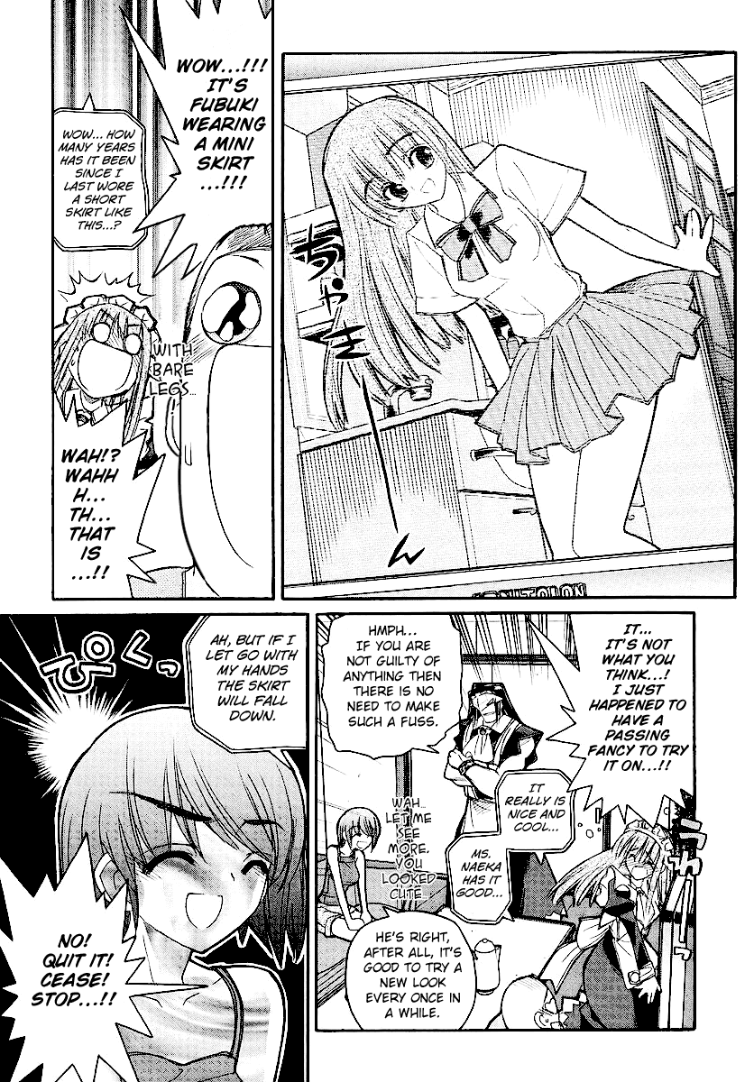 Kamen no Maid Guy Chapter 12 page 7 - Chapter 12: Service 12