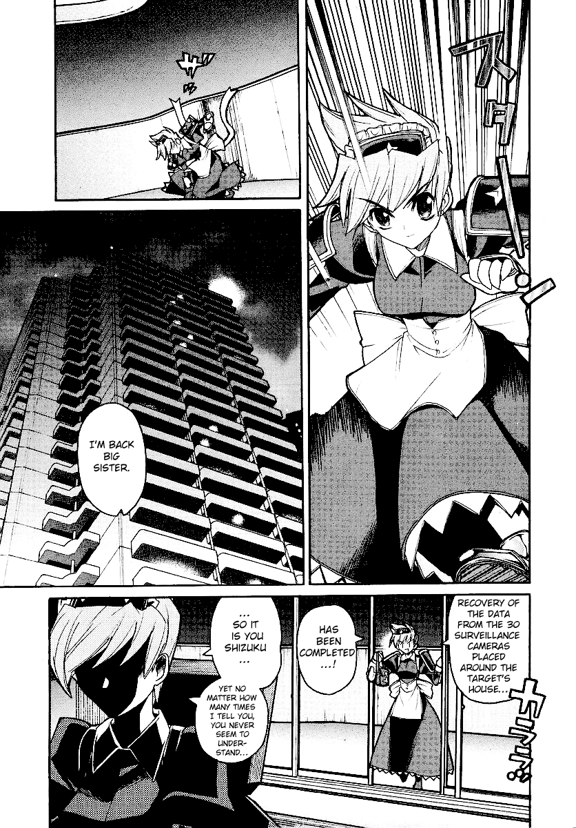 Kamen no Maid Guy Chapter 12 page 9 - Chapter 12: Service 12