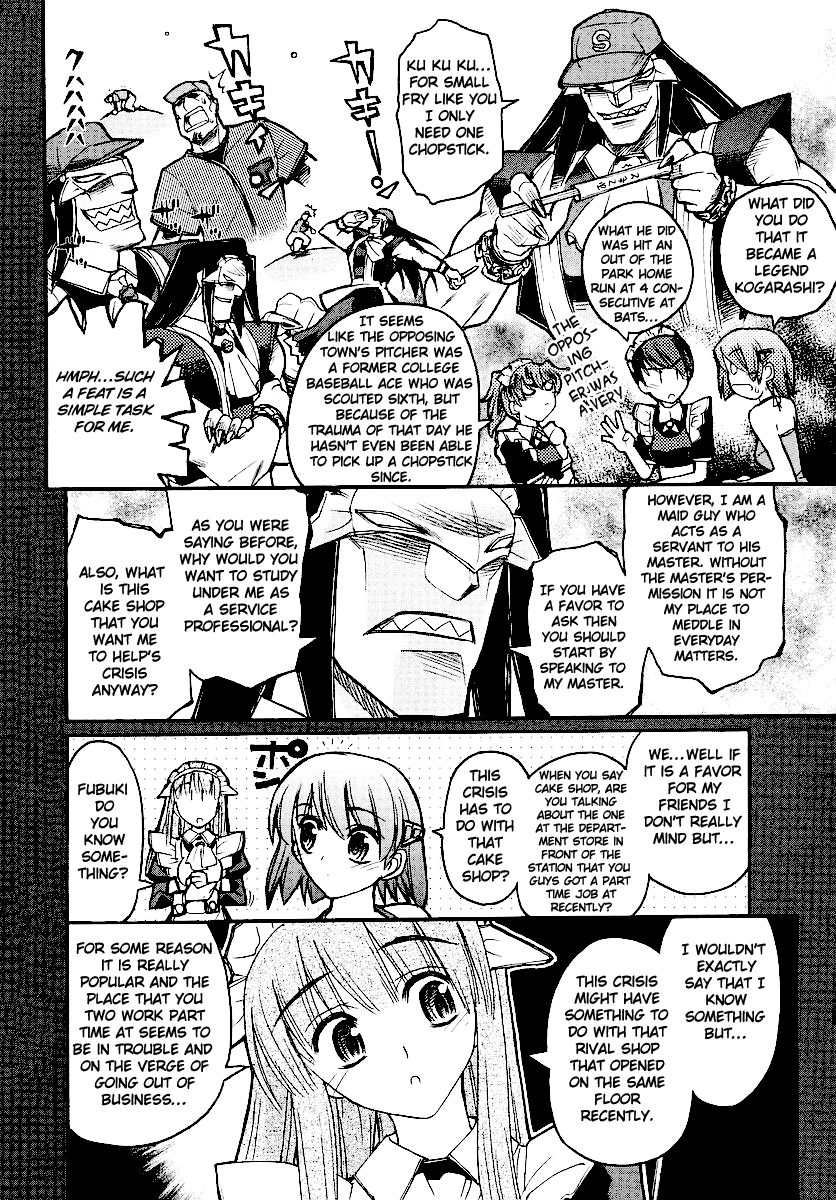 Kamen no Maid Guy Chapter 13 page 10 - Chapter 13: Service 13