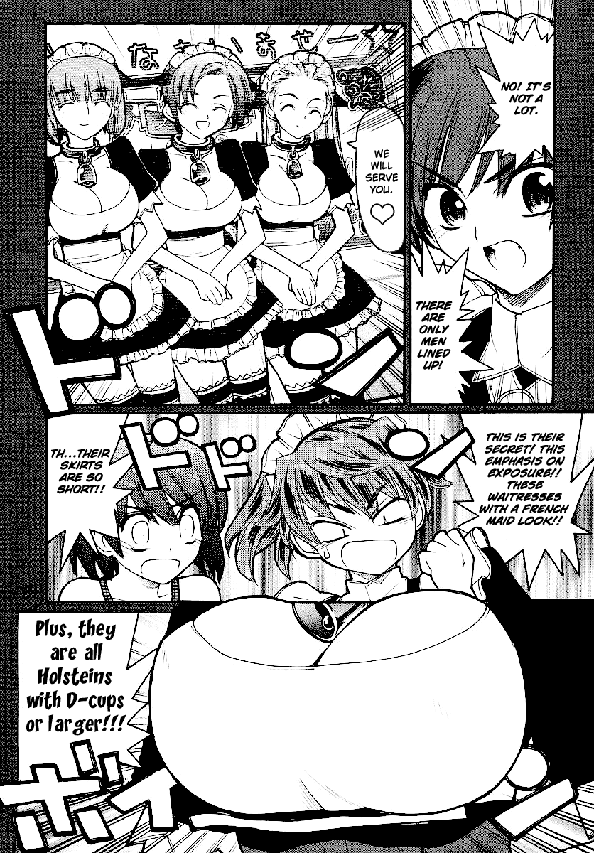 Kamen no Maid Guy Chapter 13 page 12 - Chapter 13: Service 13