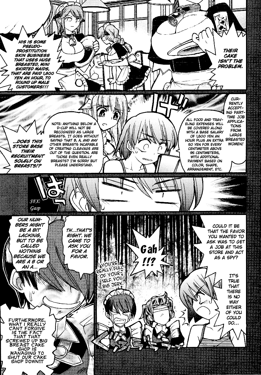 Kamen no Maid Guy Chapter 13 page 13 - Chapter 13: Service 13