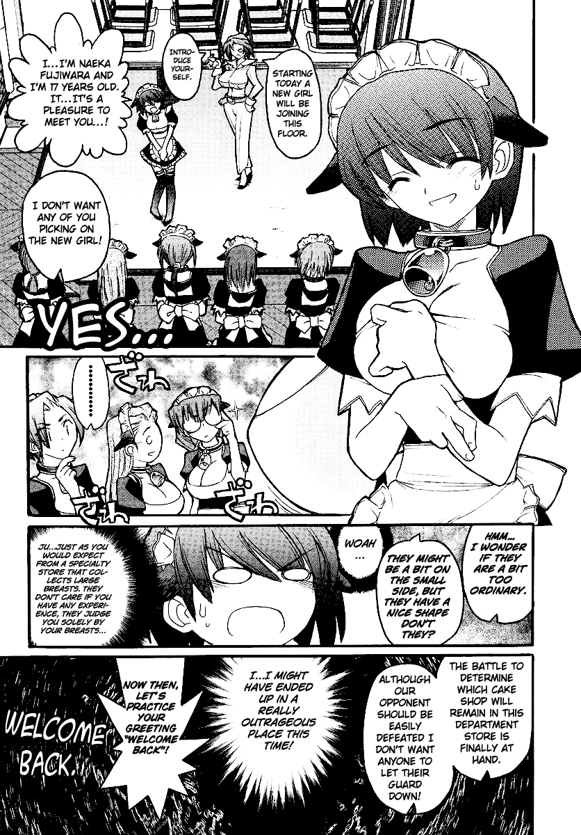 Kamen no Maid Guy Chapter 13 page 19 - Chapter 13: Service 13