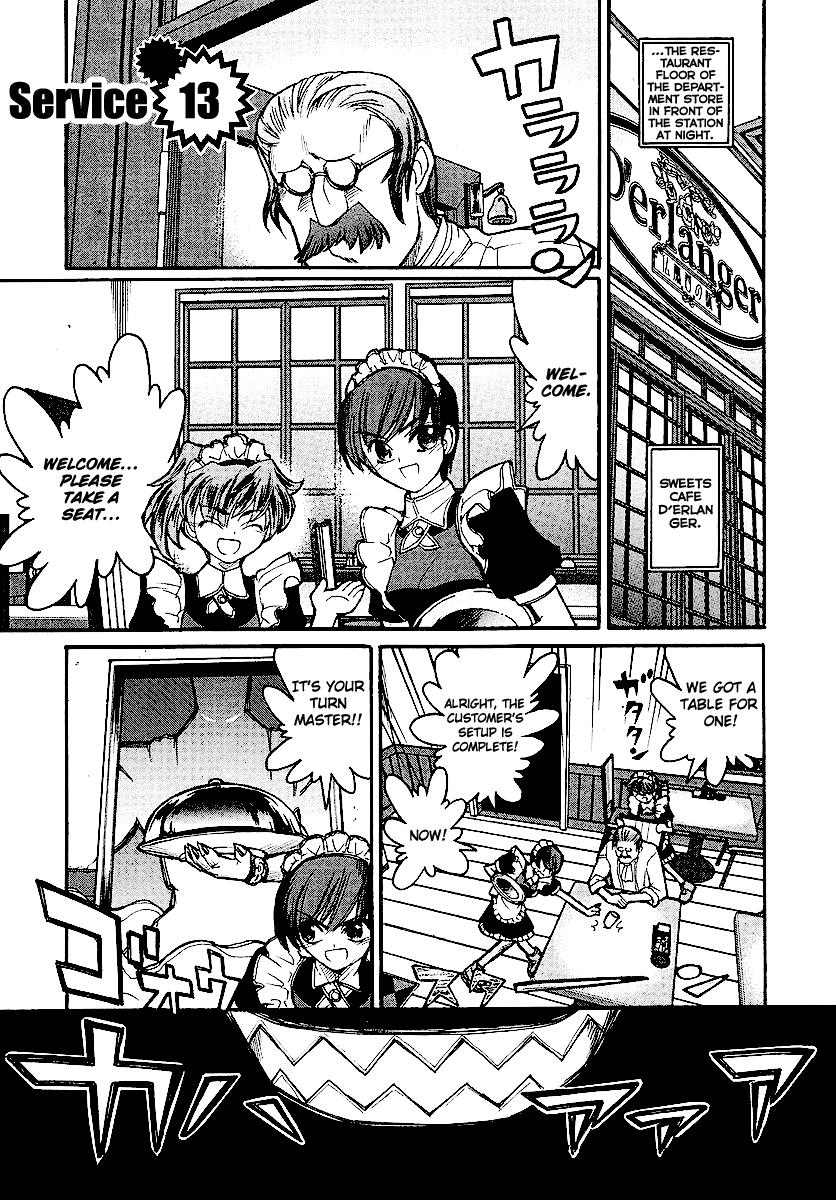 Kamen no Maid Guy Chapter 13 page 2 - Chapter 13: Service 13