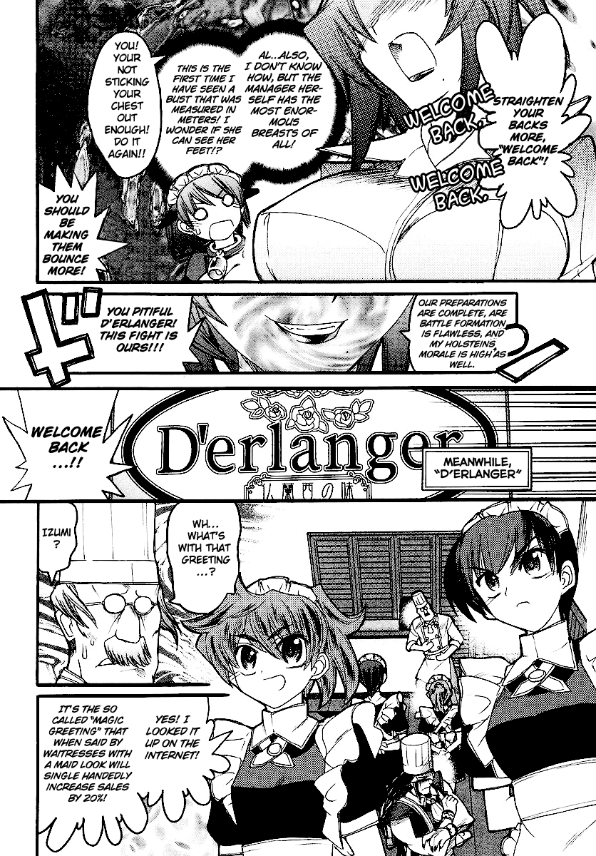 Kamen no Maid Guy Chapter 13 page 20 - Chapter 13: Service 13