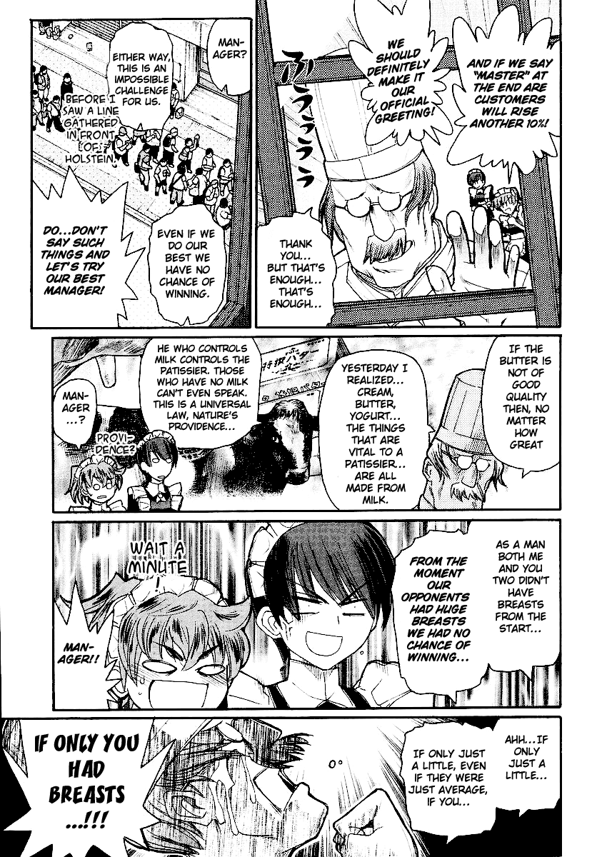Kamen no Maid Guy Chapter 13 page 21 - Chapter 13: Service 13
