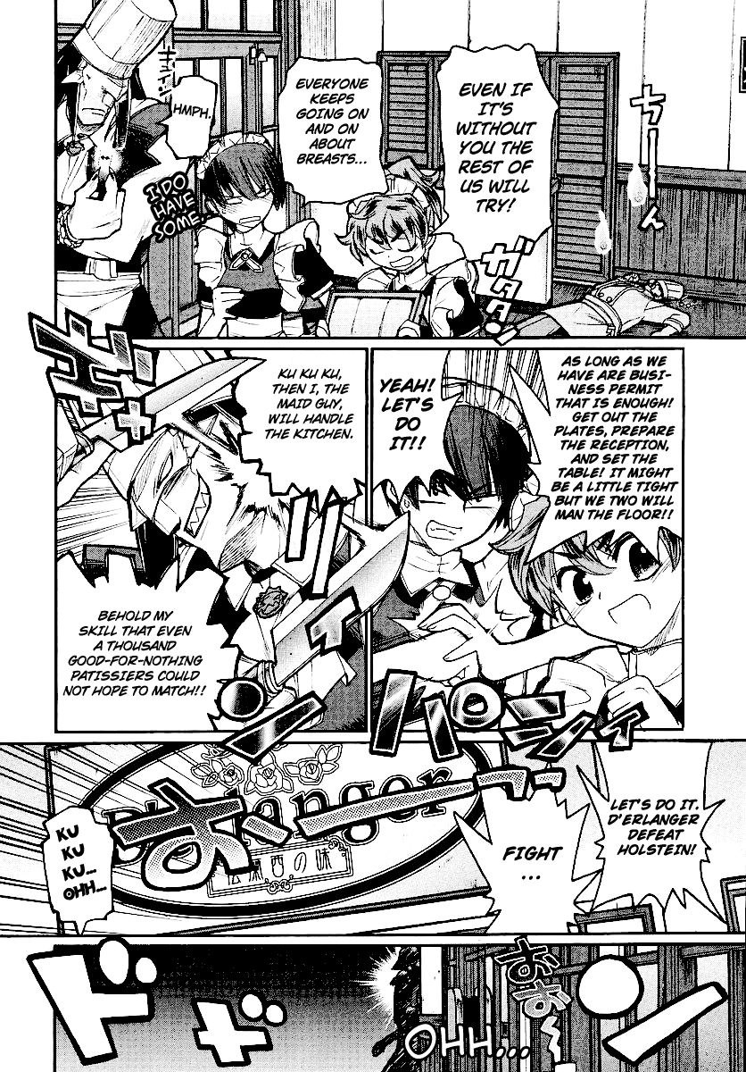 Kamen no Maid Guy Chapter 13 page 22 - Chapter 13: Service 13