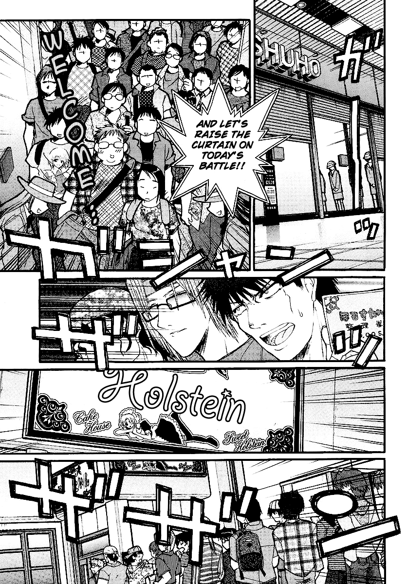 Kamen no Maid Guy Chapter 13 page 23 - Chapter 13: Service 13