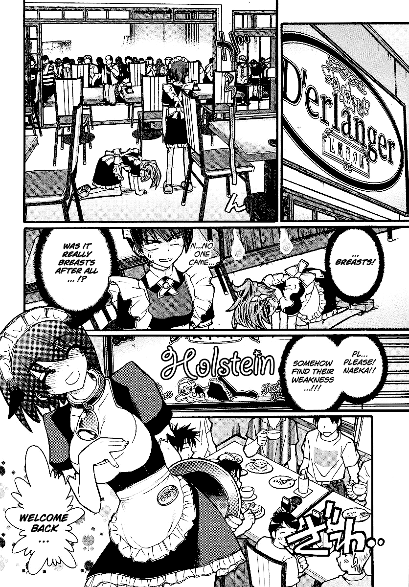 Kamen no Maid Guy Chapter 13 page 24 - Chapter 13: Service 13