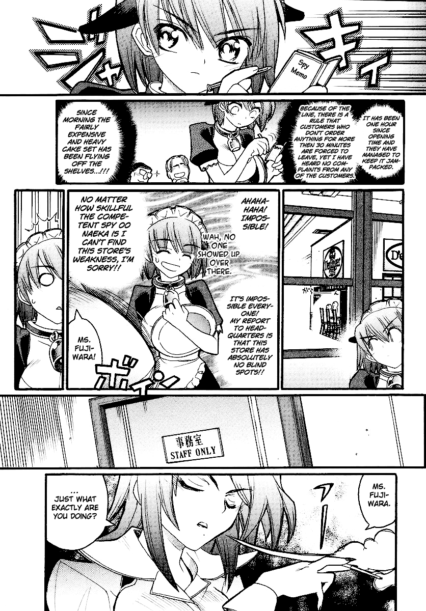 Kamen no Maid Guy Chapter 13 page 25 - Chapter 13: Service 13