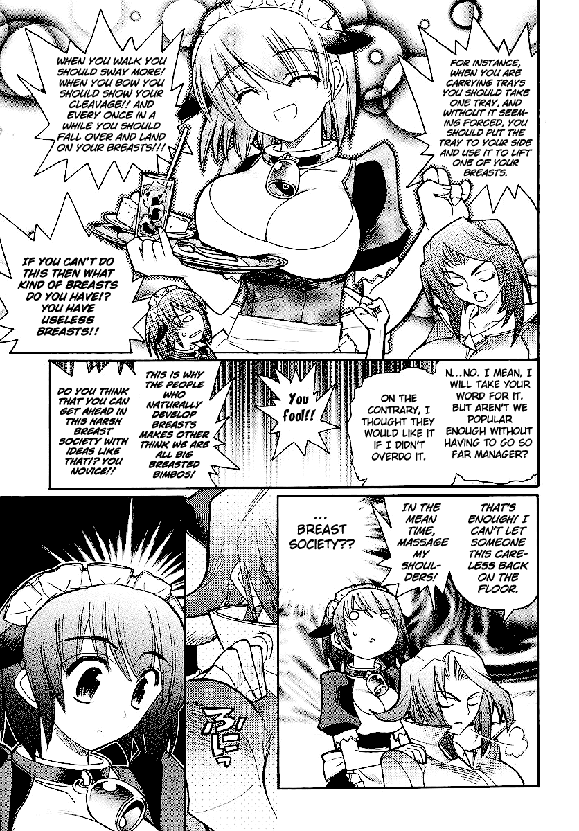 Kamen no Maid Guy Chapter 13 page 27 - Chapter 13: Service 13